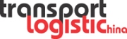 Logo tranport logistic China